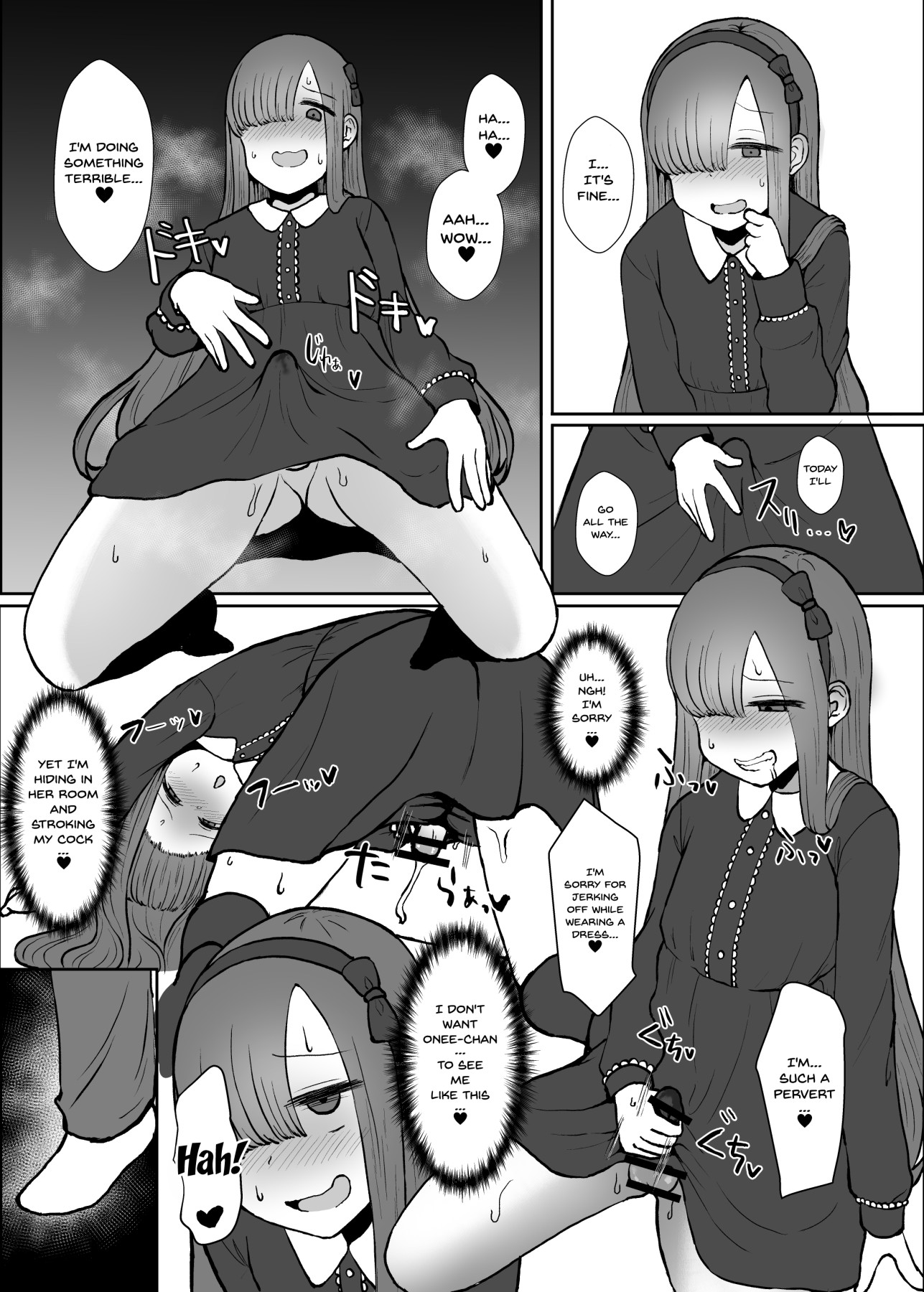 Hentai Manga Comic-Onee-chan's Room-Read-8